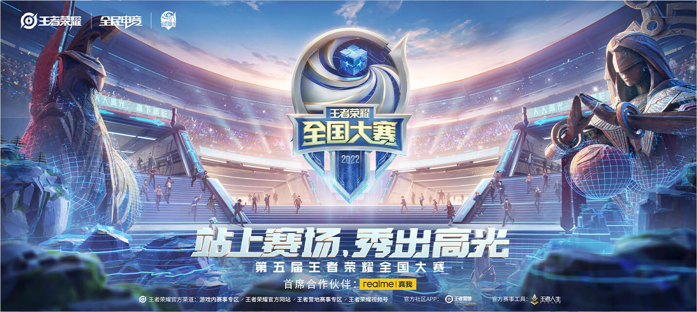 王者荣耀：貂蝉与吕布的传奇爱情佳话-雷竞技官网