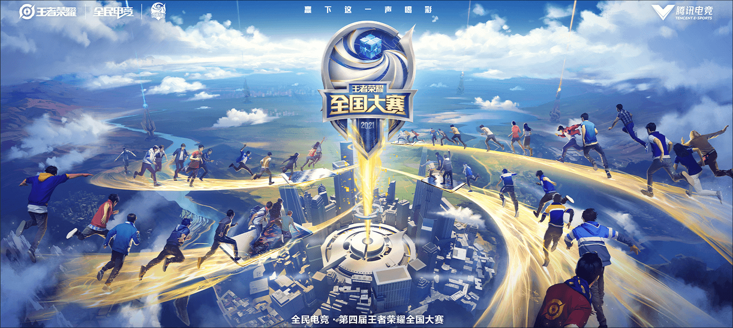 时差五小时2：视听盛宴，夏决战队激情对决，K妹现场直击-雷竞技官网