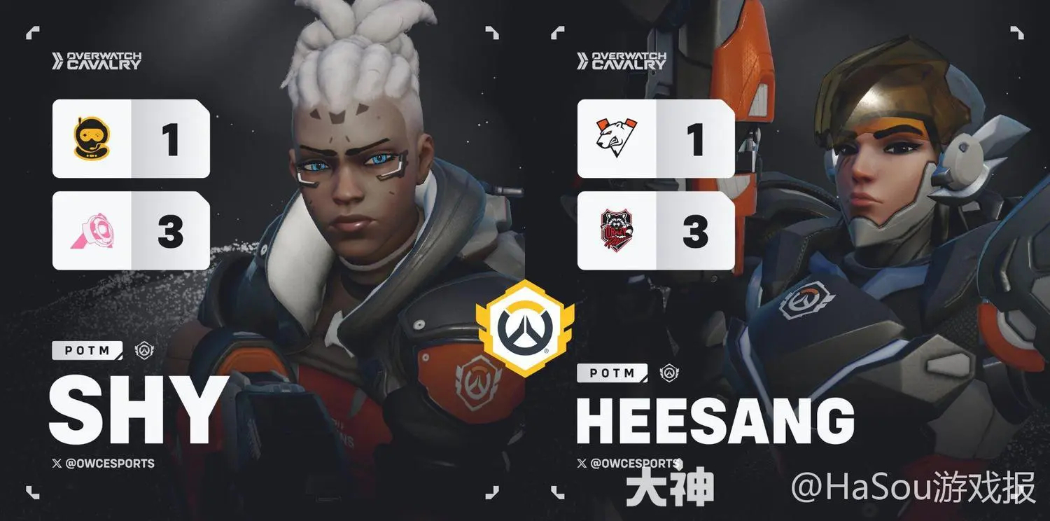 上海龙之队憾负止步四强，《守望先锋》官方发文致敬-雷竞技官网