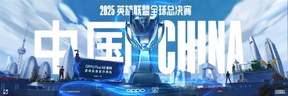 换线战术如何重塑对线格局？解析强势上路与地图资源控制的战术体系-雷竞技官网