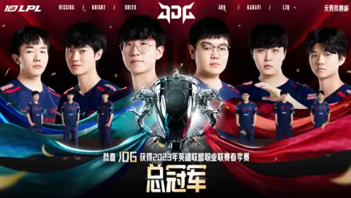 英雄联盟S15赛季“破晓之战”更新：Bin冠军皮肤引热议，邓紫棋献唱主题曲，全新赛季内容全面解析-雷竞技官网