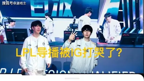 Jiejie拒绝BLG邀请，LPL转会市场生变！EDG战队核心或转投FPX